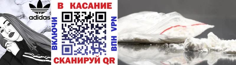 Купить КОКАИН  A PVP  МАРИХУАНА  МЕФ  Соль-Илецк