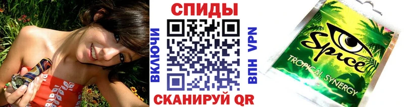Купить  Соль-Илецк  Бутират оксибутират 