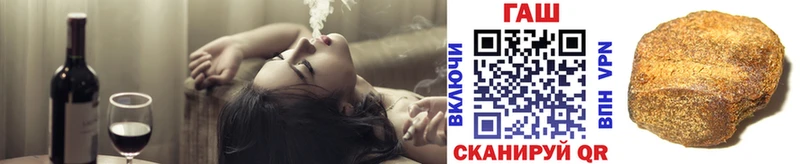 Купить закладки  Соль-Илецк  Гашиш индика сатива 