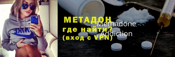 мескалин Алексин