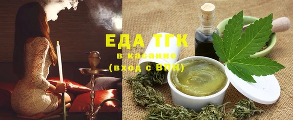 ECSTASY Алзамай