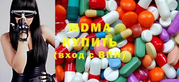 ECSTASY Алзамай
