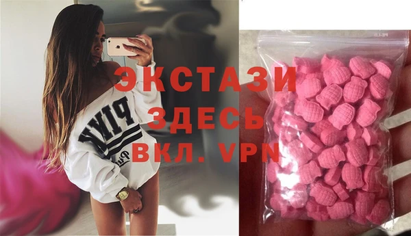 хмурый Алексеевка