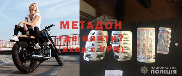 мескалин Алексин